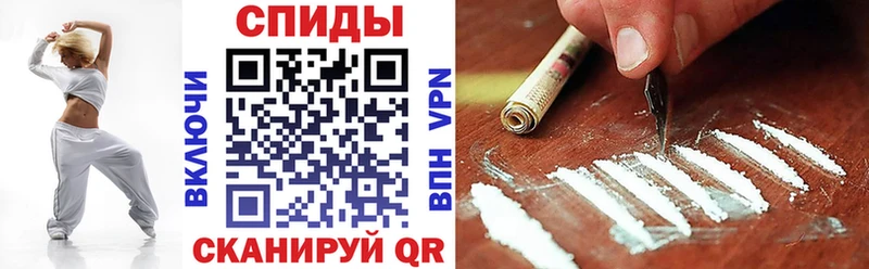 АМФ 98%  Обнинск 
