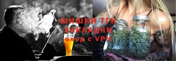 МДПВ Ладушкин