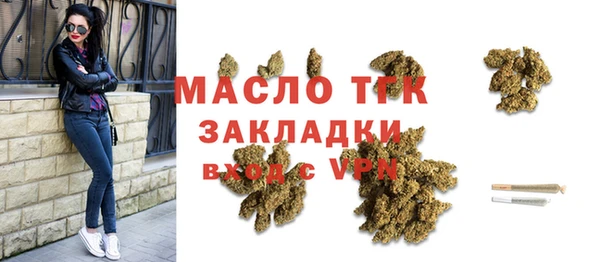 МДПВ Ладушкин