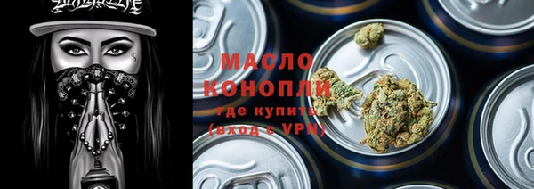 бошки Лабытнанги