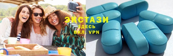 бошки Лабытнанги