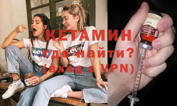 МДПВ Ладушкин