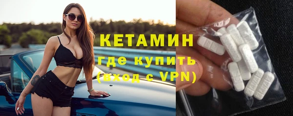 МДПВ Ладушкин