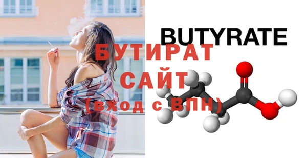 МДПВ Ладушкин