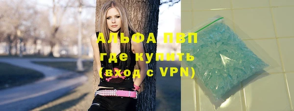 МДПВ Ладушкин
