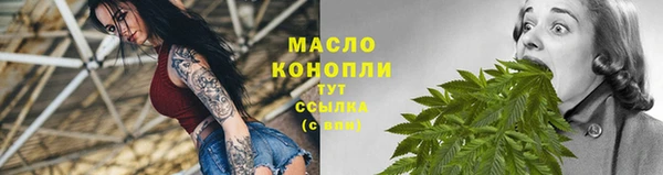 прущий лед Нижневартовск