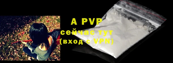 МДПВ Ладушкин