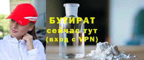 круглые Магадан