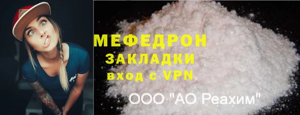 a pvp Лагань