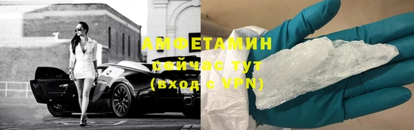 бошки Лабытнанги