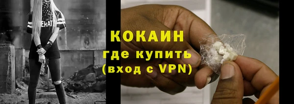 МДПВ Ладушкин