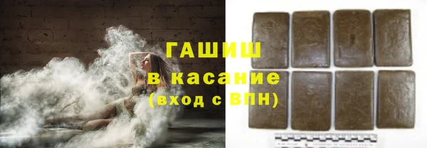 МДПВ Ладушкин