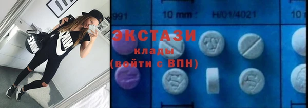 бошки Лабытнанги