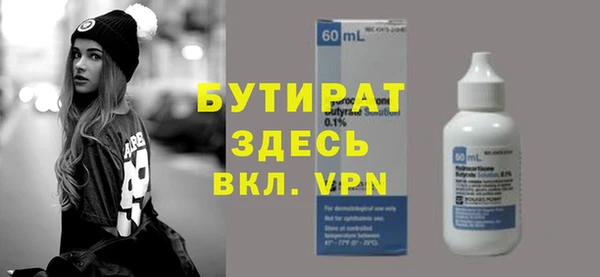 МДПВ Ладушкин