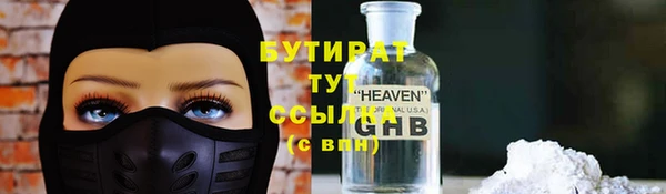 a pvp Лагань
