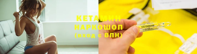 МДПВ Ладушкин