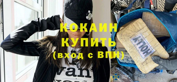 МДПВ Ладушкин