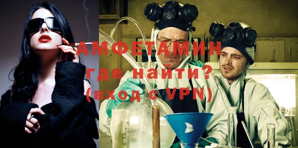 a pvp Лагань