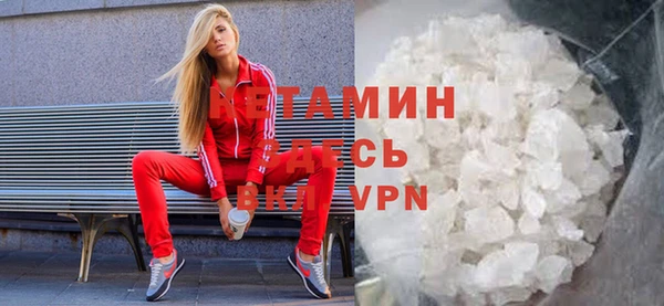 a pvp Лагань