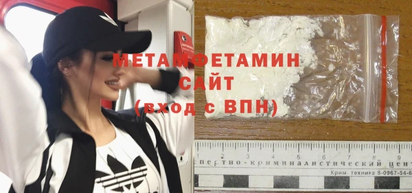 бошки Лабытнанги