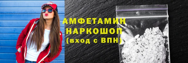 МДПВ Ладушкин