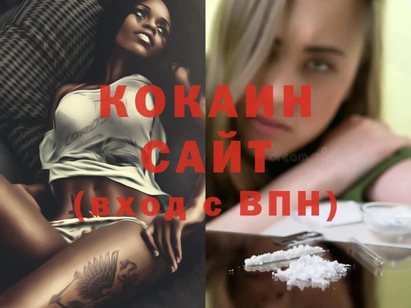 МДПВ Ладушкин