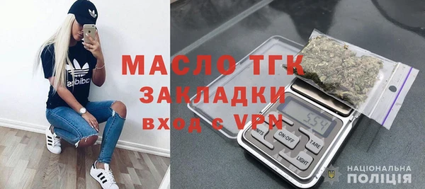 a pvp Лагань