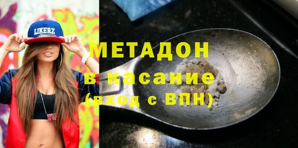 таблы Мурманск
