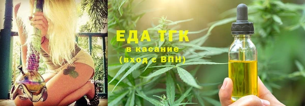 МДПВ Ладушкин