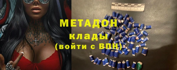 бошки Лабытнанги