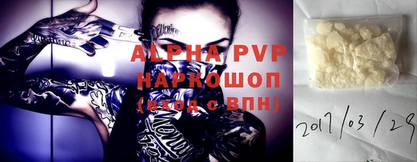 МДПВ Ладушкин