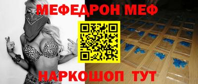 jwh Бузулук