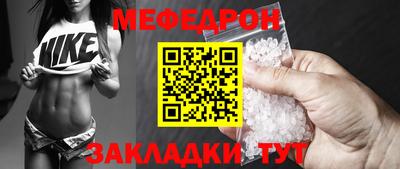 скорость Бугуруслан