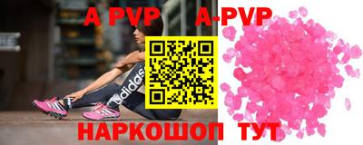 jwh Будённовск