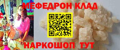 скорость Бугуруслан