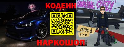 скорость Бугуруслан