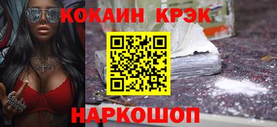 jwh Будённовск