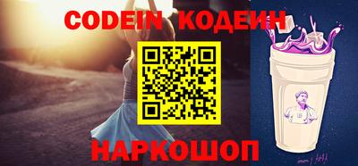 jwh Будённовск