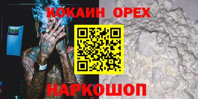jwh Бузулук