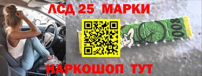 скорость Бугуруслан