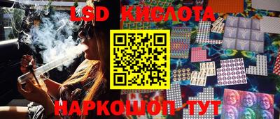 скорость Бугуруслан