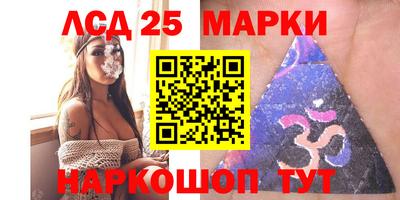 скорость Бугуруслан