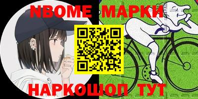 скорость Бугуруслан