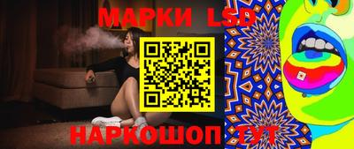 jwh Будённовск