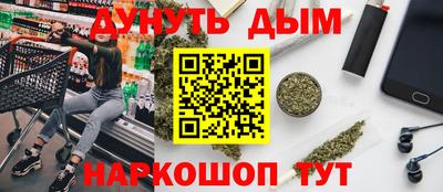 скорость Бугуруслан
