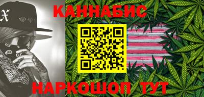 скорость Бугуруслан