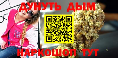 jwh Будённовск