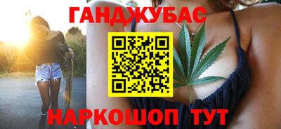 jwh Будённовск
