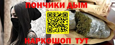 jwh Будённовск