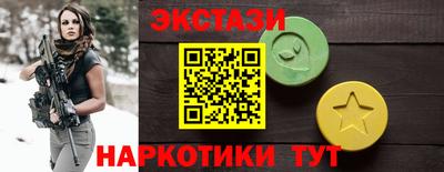 jwh Будённовск